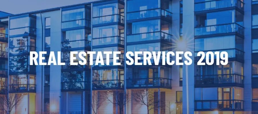 2019全球最有价值的25个房地产品牌排行榜