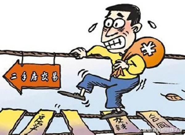 楼市真冷，如今涨房价刺激消费的戏码已落幕，炒房客这回真尴尬了