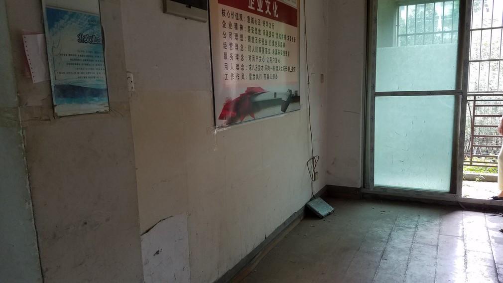 綿陽三室兩廳裝修方案有哪些比較好？這個日記記錄全過程