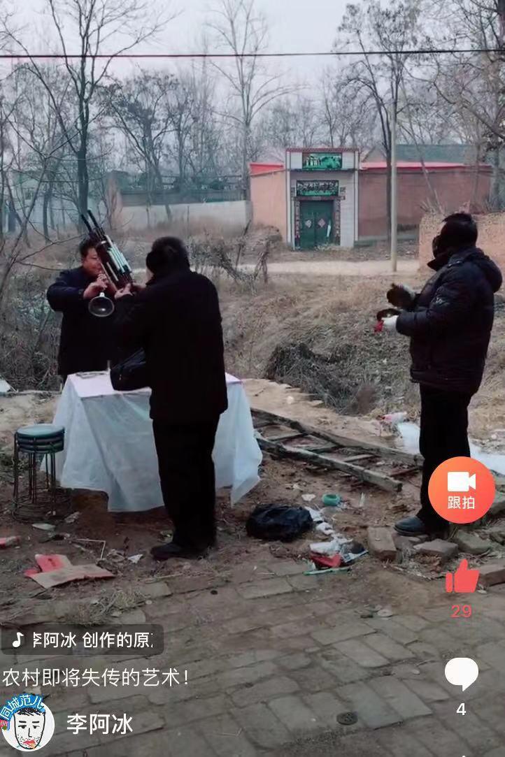 专家建议农村老人去世, 不允许用吹鼓手, 你怎么看?