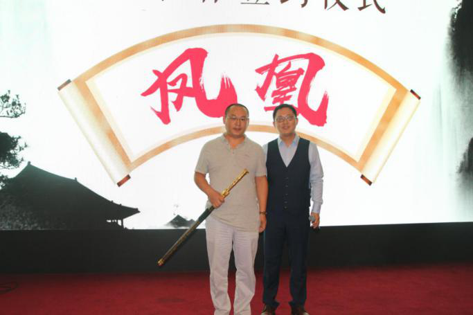 “论剑保利城”保利发展河北公司渠道分销启动大会圆满举行