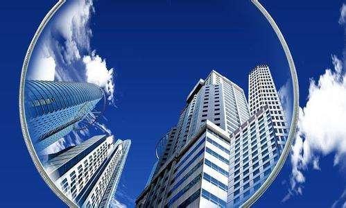 三四線房產是否是泡沫房產？