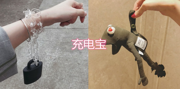 “校园伪装”简直逆天了！手机壳、耳机都忍了，看到充电宝：秀儿