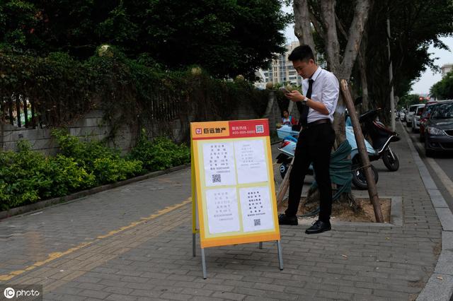 楼市回暖四大城市集中爆发！2个月后的房价将会有大变化