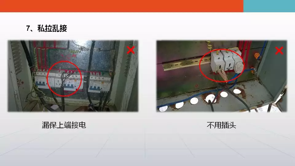 10死15伤！上海一厂房突发坍塌事故，面积达1000平米