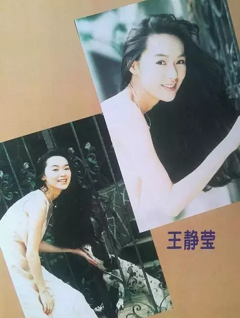 她也玩完了！陪富商裸睡，一连被爆4个男友，原来都是假清纯