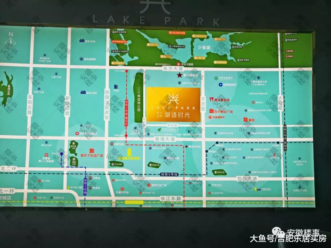 合肥7大纯新盘马上首开！滨湖、高新、经开这些板块房价要涨