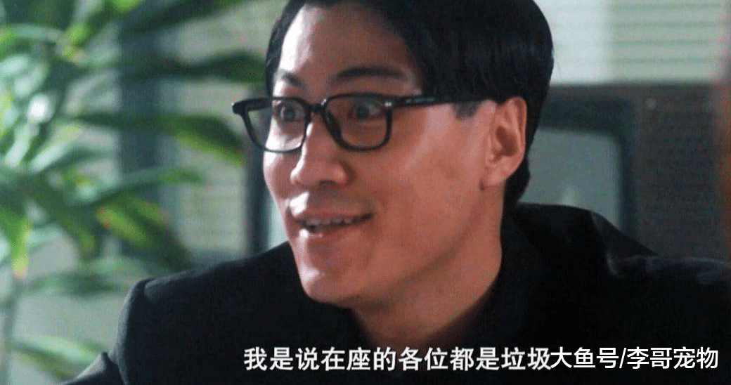 香港电影反派，坏到让人切齿，曾与梅艳芳相恋，因戏路窄淡出影坛