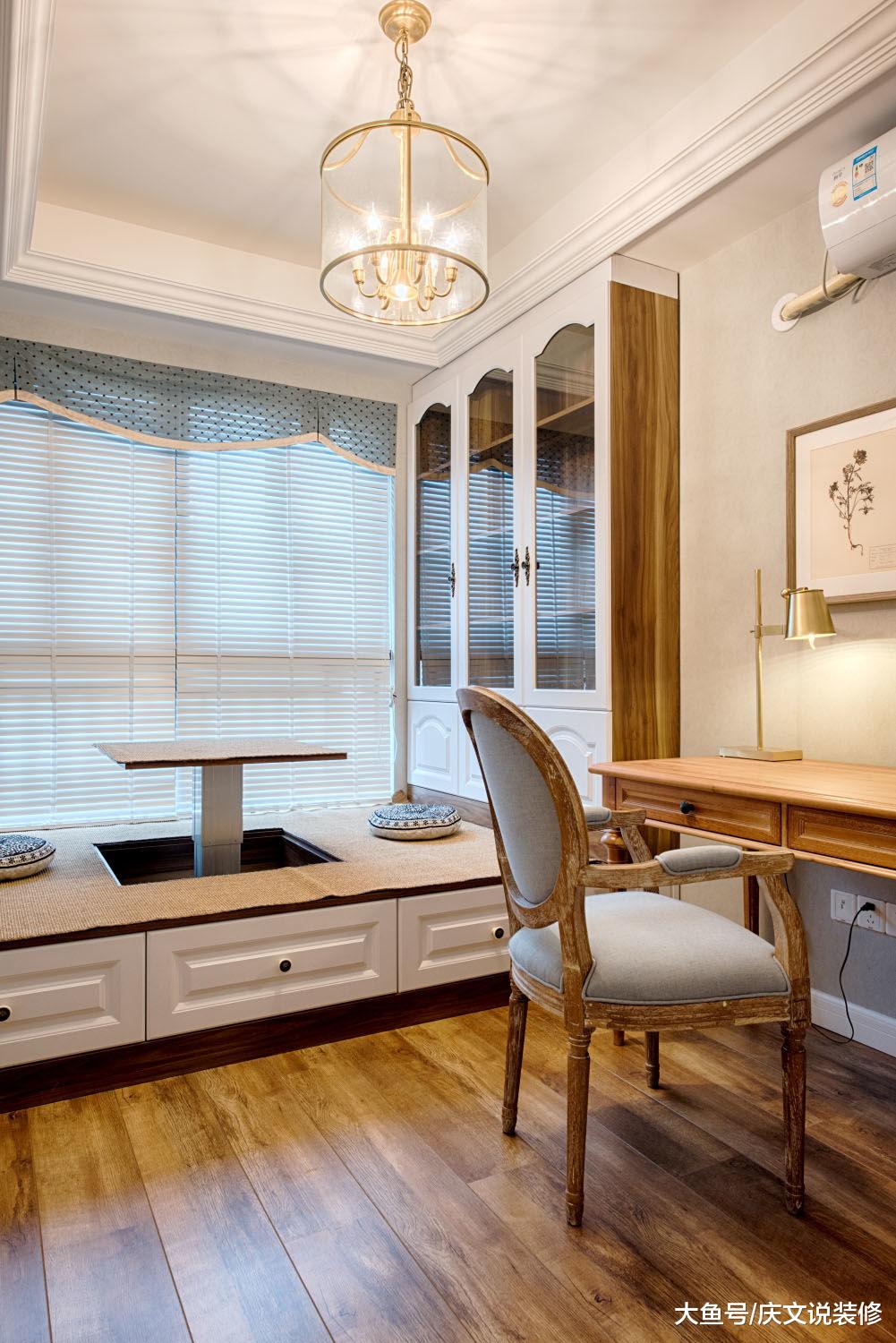 蓝色和卡其色并行，家人才是最珍贵的财富