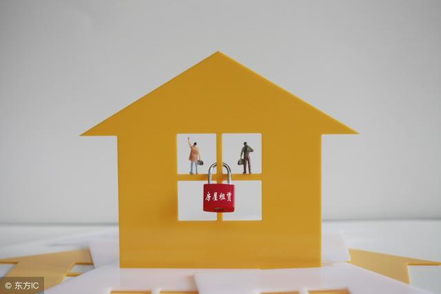 中国和国外一对比，你就知道为什么老外很少买房？