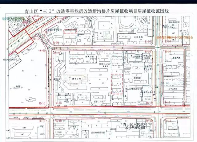 ?2019武汉下半年最新拆迁地图曝光