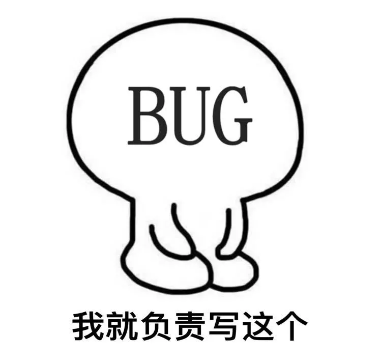 一个项目经理的年中总结