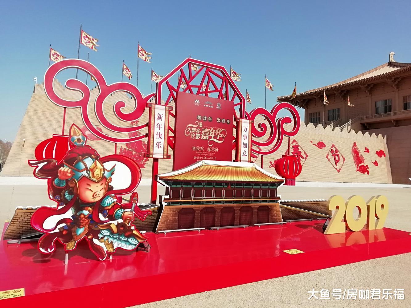 西安大明宮國家遺址公園丹鳳門廣場：西安年最中國現場實拍