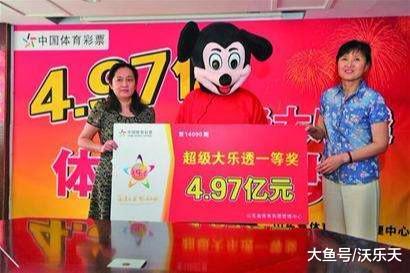 75期大乐透中奖信息，有规律的中奖号码，彩民：是个好机会！