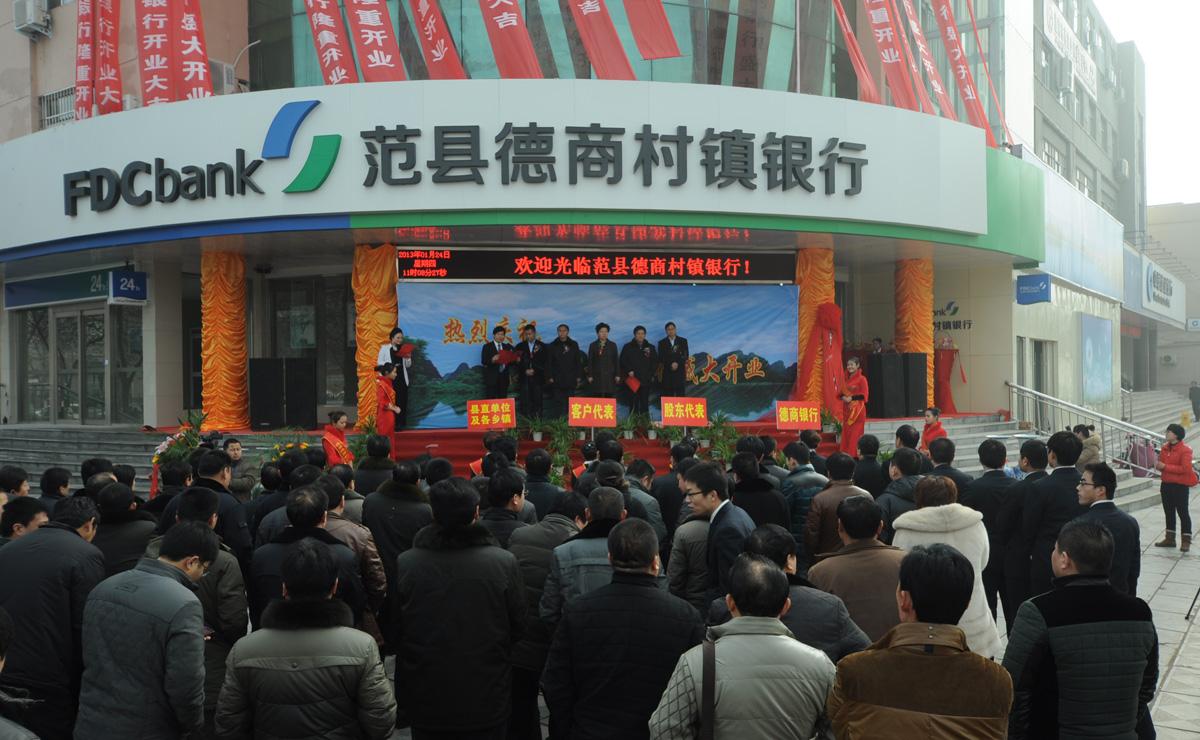 2019银行最新利率：40万存1年利息竟比工资高？网友：罢工
