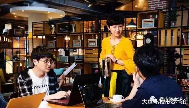 比肩湾区硅谷! 年终奖驾到, 100万海淀科技精英的买房攻略