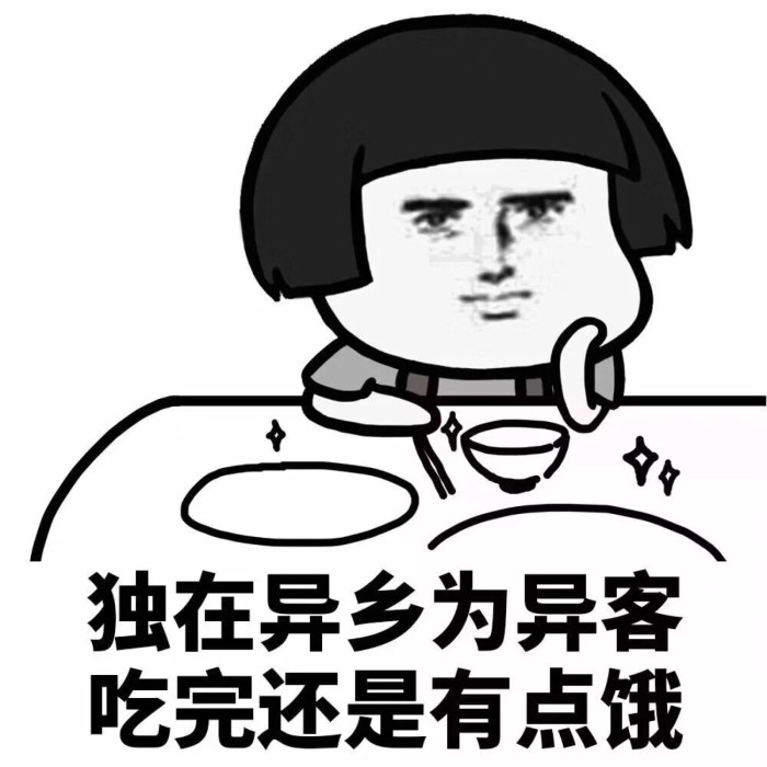 为什么很多成功人士几乎不发朋友圈？原因不外乎这五点