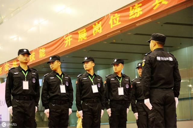 你觉得物业公司在未来的三年会被关闭吗？
