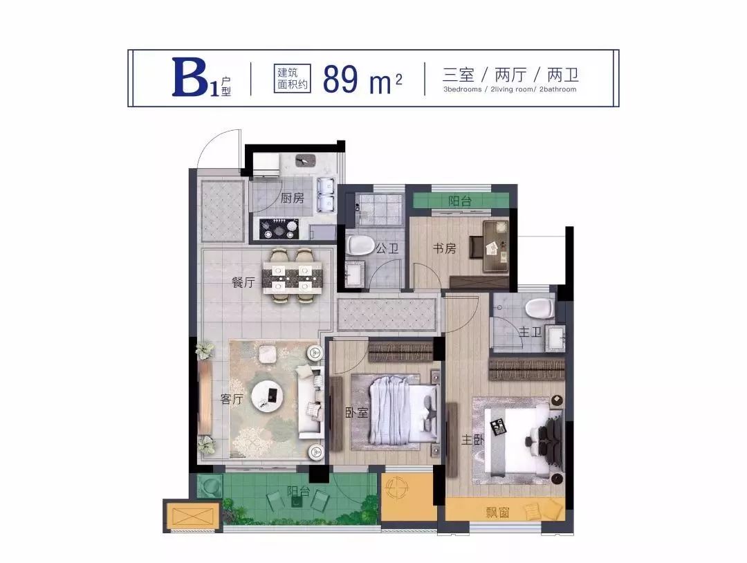绍兴独家！全新模式发展，这里成为绍兴潜力最大区域！