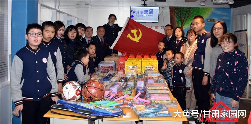 学雷锋日，走进凡尘安星特殊儿童教育中心
