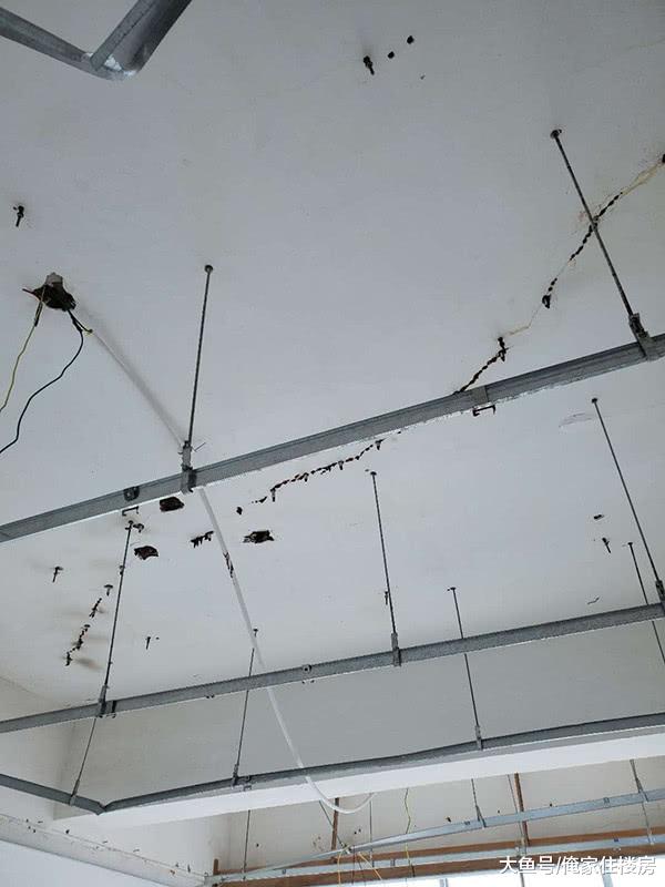 海口总工会办公楼“危楼”检测数据造假？不过，大楼还是要拆除！