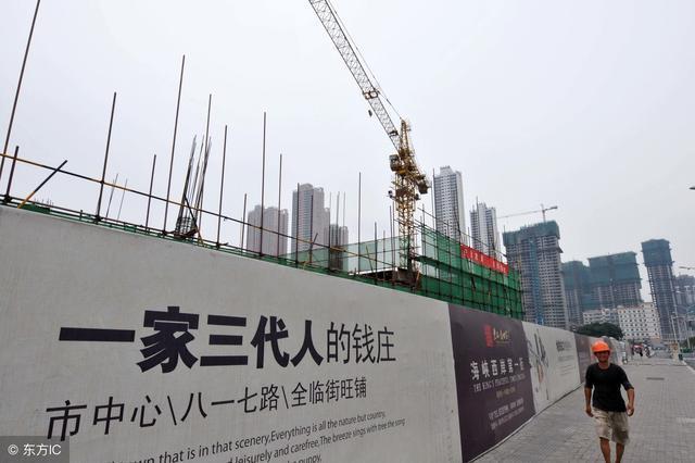 房地產市場“過冬”，炒房者徹底熬不住，開始拋售了？