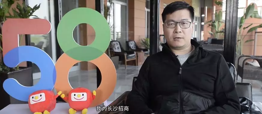 长沙为什么这样红?