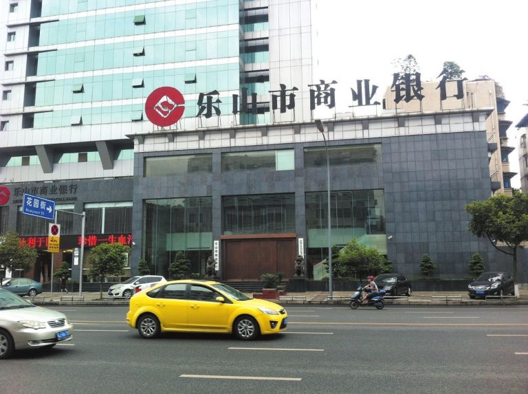 2019银行最新利率：40万存1年利息竟比工资高？网友：罢工
