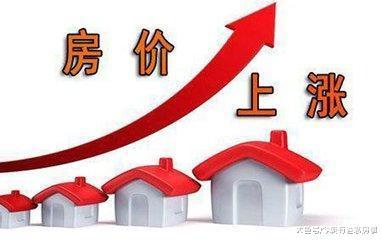 70城房价出炉, 数据中的2018年楼市