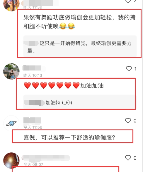 张嘉倪分享天空瑜伽照，香汗淋漓表情专注，爱好身材更爱生活！
