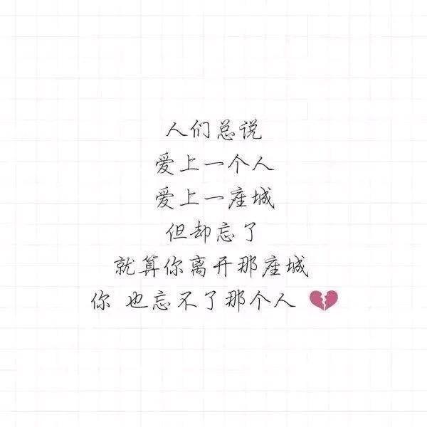 扎心的图片伤感,扎心短句带字图片,一个人最扎心的图片_大山谷图库
