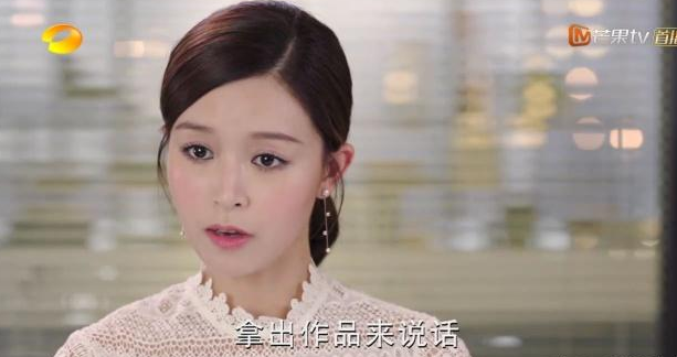 《只为遇见你》高潓和高洁终于“正面交锋”