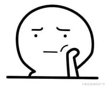 月薪3000+，在均价1W+的南宁如何买房？