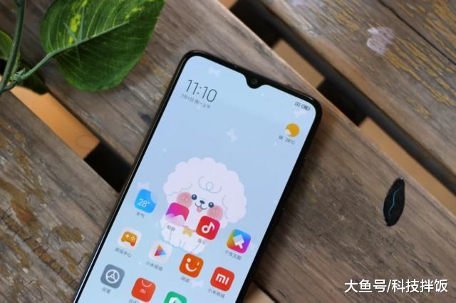 MIUI 11开发版9.10.24来了，优化五大功能，提升系统安全