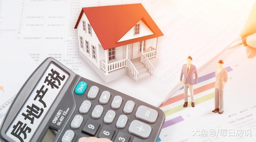 能接盤嗎？工人日報：旺盛需求，讓燕郊成為炒房者的“賭坊”