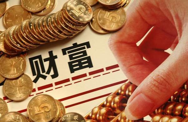 报告显示：房产占中国家庭财富近8成，这种财富配比风险太大了