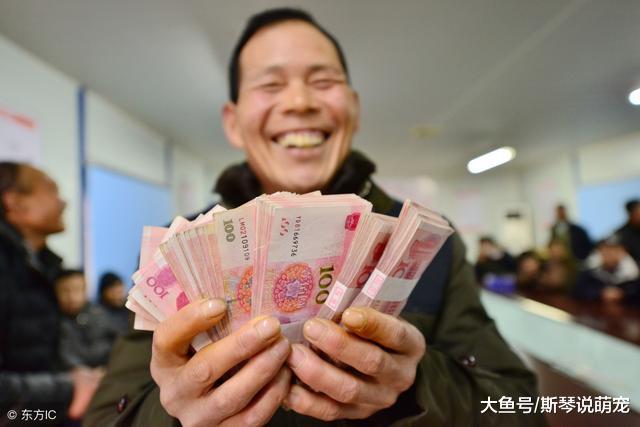 为什么很多公司都是15号发工资？原来还有这样的几个原因