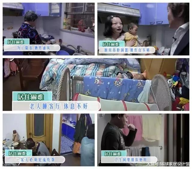 一家7口住进日本胶囊房，上海3胎宝爸：孩子和父母终于有地睡！