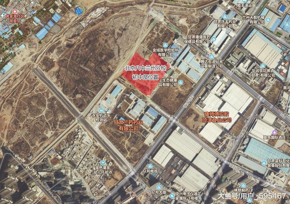 北京八中兰州分校初中部2019年开建