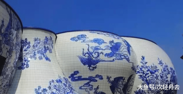 ＂耗资金400亿就为了这几个陶瓷大大大大大碗＂