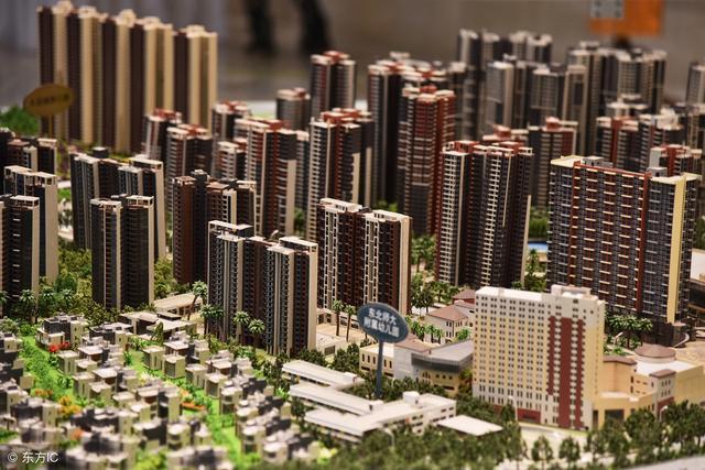 警告! 三四线城市的房价一地鸡毛, 真应该抓紧时间卖房了