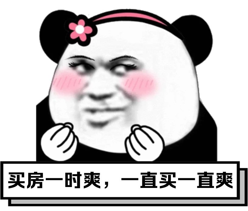 什么婚姻什么男人！有钱女人的快乐，你根本想象不到