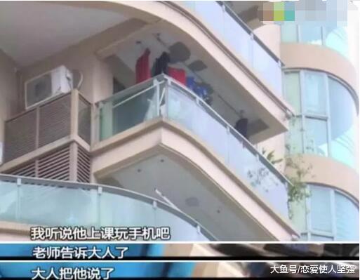 不让玩手机我就去死！14岁男孩连砍自己6刀，10岁男孩跳楼自杀！