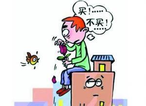 现在买房和不买房的人，5年后差距很大吗？网友：今后还会更大！