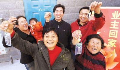 拆迁户注意了，这些拆迁方式统统违法