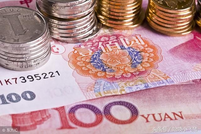 家里放上这一植物，男旺财，女旺夫，一旺旺10年！