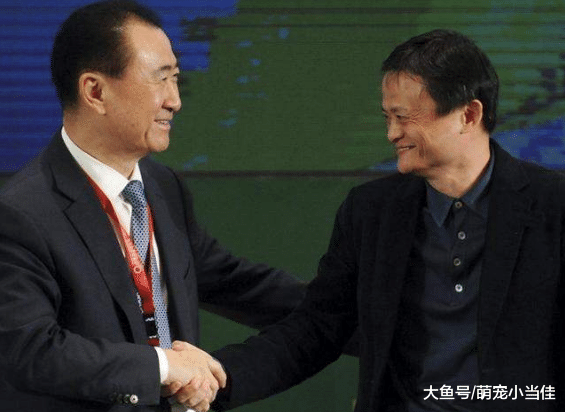 马云和王健林的赌局有答案了, 王健林终于松口了