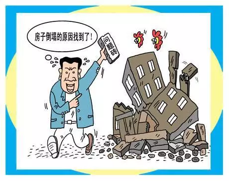 楼盘烂尾，想让开发商无条件退房？且听樱木怎么说！