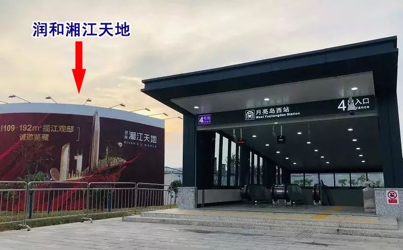 神了：一线“海”景+江景！月亮岛火盘：正地铁+6公园+6米高神复式！