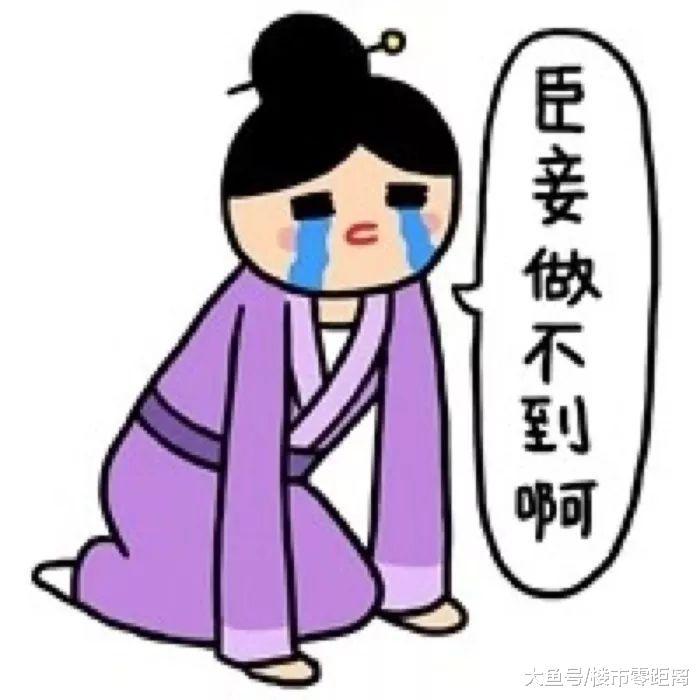 迷之自信! 主城纯新公寓放风价6万元/㎡, 赶超名校学区房! 销售: 不够卖...